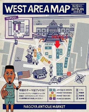 05_16_map_west_thumb