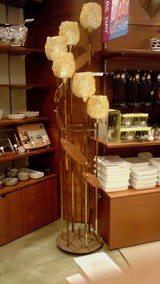 エアポートウォーク　アバディーン6