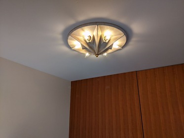 PXL_20210824_032834807