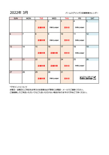 蠎怜・蠑ｵ繧顔ｴ・024_1