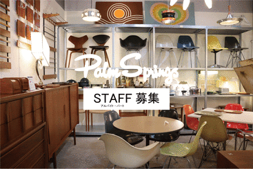 スタッフ募集202504インスタ