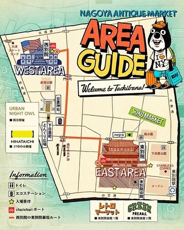 01_16_map_general_thumb