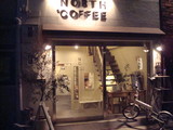 ノースコーヒー