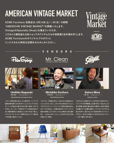 Acme_VintageMarket_1080_1350_B